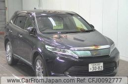 toyota harrier 2018 -TOYOTA 【庄内 300ﾅ3082】--Harrier ZSU60W-0149224---TOYOTA 【庄内 300ﾅ3082】--Harrier ZSU60W-0149224-