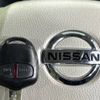 nissan dayz 2019 -NISSAN--DAYZ DBA-B21W--B21W-0653135---NISSAN--DAYZ DBA-B21W--B21W-0653135- image 6