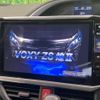 toyota voxy 2016 -TOYOTA--Voxy DBA-ZRR80W--ZRR80-0239917---TOYOTA--Voxy DBA-ZRR80W--ZRR80-0239917- image 4