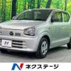 mazda carol 2015 -MAZDA--Carol DBA-HB36S--HB36S-207130---MAZDA--Carol DBA-HB36S--HB36S-207130- image 1