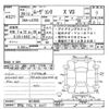 daihatsu move-conte 2014 -DAIHATSU 【群馬 582ｷ6667】--Move Conte L575S-0218985---DAIHATSU 【群馬 582ｷ6667】--Move Conte L575S-0218985- image 3