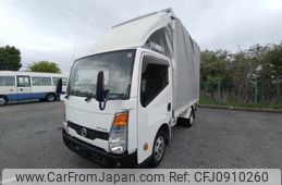 nissan atlas 2016 -NISSAN--Atlas SZ2F24-061458---NISSAN--Atlas SZ2F24-061458-