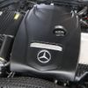 mercedes-benz c-class 2017 CFJ1807463 image 6