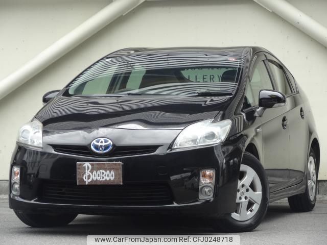 toyota prius 2010 quick_quick_DAA-ZVW30_ZVW30-0229442 image 1