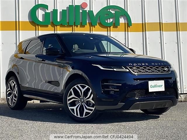 land-rover range-rover 2021 -ROVER--Range Rover 5BA-LZ2XA--SALZA2AX8MH151387---ROVER--Range Rover 5BA-LZ2XA--SALZA2AX8MH151387- image 1