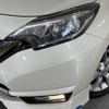 nissan note 2017 -NISSAN--Note DAA-HE12--HE12-087213---NISSAN--Note DAA-HE12--HE12-087213- image 13