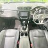 nissan x-trail 2018 CFJ1541980 image 2