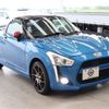 daihatsu copen 2020 -DAIHATSU--Copen 3BA-LA400K--LA400K-0043116---DAIHATSU--Copen 3BA-LA400K--LA400K-0043116- image 22