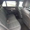 mercedes-benz e-class-station-wagon 2024 CFJ1763081 image 26