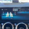 mercedes-benz b-class 2019 -MERCEDES-BENZ--Benz B Class 5BA-247084--WDD2470842J030328---MERCEDES-BENZ--Benz B Class 5BA-247084--WDD2470842J030328- image 9