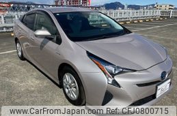 toyota prius 2016 -TOYOTA 【静岡 301ﾂ1271】--Prius ZVW50--8006941---TOYOTA 【静岡 301ﾂ1271】--Prius ZVW50--8006941-