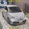 fiat fiat-others 2018 -FIAT--Fiat 31214T-ZFA3120000JA36385---FIAT--Fiat 31214T-ZFA3120000JA36385- image 1