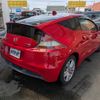 honda cr-z 2012 -HONDA--CR-Z DAA-ZF1--ZF1-1102033---HONDA--CR-Z DAA-ZF1--ZF1-1102033- image 3