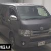 toyota hiace-van 2019 -TOYOTA--Hiace Van GDH206V-1027413---TOYOTA--Hiace Van GDH206V-1027413- image 1