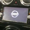 nissan note 2015 -NISSAN--Note DBA-E12--E12-420722---NISSAN--Note DBA-E12--E12-420722- image 4