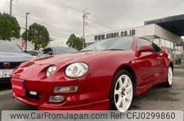 toyota celica 1999 -TOYOTA--Celica ST202--ST202-0134143---TOYOTA--Celica ST202--ST202-0134143-