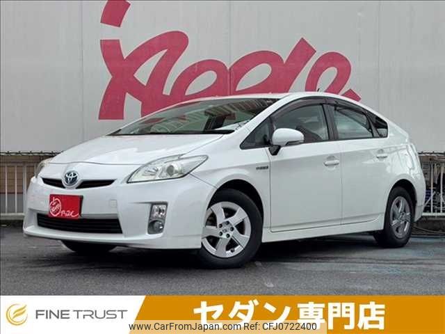 toyota prius 2009 -TOYOTA--Prius DAA-ZVW30--ZVW30-1115666---TOYOTA--Prius DAA-ZVW30--ZVW30-1115666- image 1