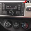 toyota vitz 2015 -TOYOTA--Vitz NSP130--2192419---TOYOTA--Vitz NSP130--2192419- image 5