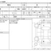 nissan nissan-others 2025 CFJ1614165 image 3