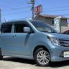 suzuki wagon-r 2014 -SUZUKI--Wagon R DAA-MH44S--MH44S-111394---SUZUKI--Wagon R DAA-MH44S--MH44S-111394- image 1
