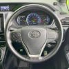 toyota noah 2015 -TOYOTA--Noah DAA-ZWR80G--ZWR80-0124353---TOYOTA--Noah DAA-ZWR80G--ZWR80-0124353- image 12