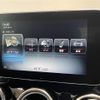 mercedes-benz c-class-station-wagon 2017 CFJ1667478 image 6