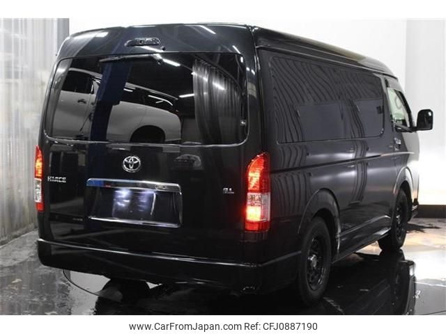 toyota hiace-wagon 2020 -TOYOTA--Hiace Wagon 3BA-TRH219W--TRH219-0035281---TOYOTA--Hiace Wagon 3BA-TRH219W--TRH219-0035281- image 2