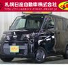 nissan roox 2024 -NISSAN--Roox 5AA-B47A--B47A-0506***---NISSAN--Roox 5AA-B47A--B47A-0506***- image 1