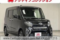 daihatsu tanto 2019 quick_quick_LA650S_LA650S-0012319