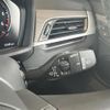 bmw x2 2020 -BMW--BMW X2 3DA-YK20--WBAYK720905R48898---BMW--BMW X2 3DA-YK20--WBAYK720905R48898- image 23
