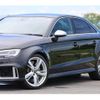 audi rs3 2018 quick_quick_8VDAZL_WUAZZZ8V3J1907714 image 14