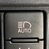 toyota noah 2021 quick_quick_ZWR80G_ZWR80-0524607 image 8