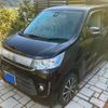 suzuki wagon-r 2014 -SUZUKI--Wagon R DAA-MH44S--MH44S-454441---SUZUKI--Wagon R DAA-MH44S--MH44S-454441- image 2