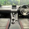 lexus nx 2016 -LEXUS--Lexus NX DBA-AGZ10--AGZ10-1009335---LEXUS--Lexus NX DBA-AGZ10--AGZ10-1009335- image 3