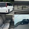 toyota noah 2015 quick_quick_DBA-ZRR80W_ZRR80-0165358 image 7