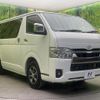 toyota hiace-van 2025 CFJ1706161 image 16