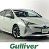 toyota prius 2016 -TOYOTA--Prius DAA-ZVW50--ZVW50-6049885---TOYOTA--Prius DAA-ZVW50--ZVW50-6049885- image 1