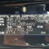 toyota noah 2021 -TOYOTA--Noah ZRR80W--ZRR80-8004492---TOYOTA--Noah ZRR80W--ZRR80-8004492- image 10