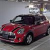 mini mini-others 2019 -BMW--BMW Mini WMWXN320X02L80822---BMW--BMW Mini WMWXN320X02L80822- image 5