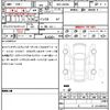 daihatsu tanto 2024 quick_quick_5BA-LA650S_LA650S-0418556 image 21