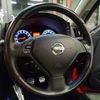 nissan skyline-coupe 2008 -NISSAN--Skyline Coupe CKV36--CKV36-402879---NISSAN--Skyline Coupe CKV36--CKV36-402879- image 30