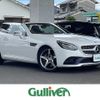 mercedes-benz slc 2016 -MERCEDES-BENZ--Benz SLC DBA-172431--WDD1724312F127554---MERCEDES-BENZ--Benz SLC DBA-172431--WDD1724312F127554- image 1