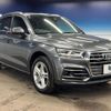 audi q5 2019 CFJ1820976 image 17