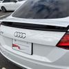 audi tt 2023 CFJ1871918 image 7