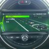 mini mini-others 2018 -BMW--BMW Mini LN20--02G79620---BMW--BMW Mini LN20--02G79620- image 16