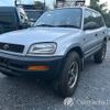 toyota rav4 1996 1 image 2