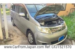 nissan serena 2010 CFJ1521570