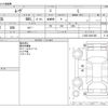 daihatsu move 2005 -DAIHATSU--Move DBA-L150S--L150S-0241285---DAIHATSU--Move DBA-L150S--L150S-0241285- image 3