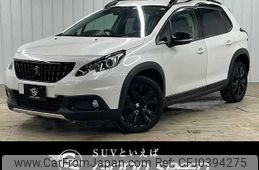 peugeot 2008 2020 quick_quick_ABA-A94HN01_VF3CUHNZTKY193812