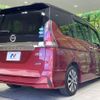 nissan serena 2017 -NISSAN--Serena DAA-GFC27--GFC27-004166---NISSAN--Serena DAA-GFC27--GFC27-004166- image 19